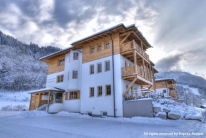 Гостиница Residenz an der Burg by Kaprun Rentals, Капрун